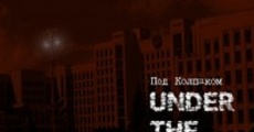 Under the Hood (2013)