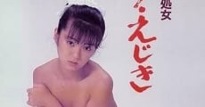 Filme completo Seifuku shojo: Za ejiki