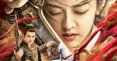 Mulan zhi Jinguo yinghao (2020)