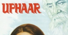 Uphaar streaming