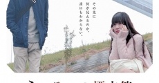 Filme completo Utsuroi no hyôhonbako