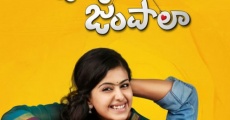 Uyyala Jampala film complet