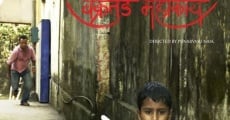 Vakratunda Mahakaaya film complet