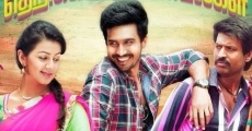 Filme completo Velainu Vandhutta Vellaikaaran