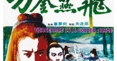Vengeance Is a Golden Blade streaming