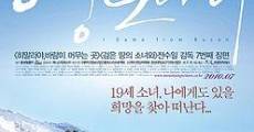Filme completo Yeong-Do Da-Ri