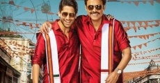 Filme completo Venky Mama