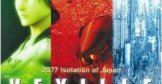 Vexille: 2077 Isolation of Japan film complet
