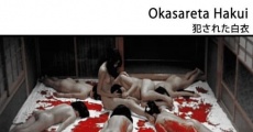 Filme completo Okasareta hakui