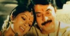 Filme completo Vishwa Thulasi