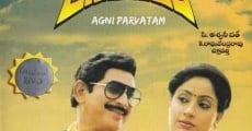 Agni Parvatham film complet