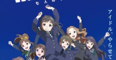 Wake Up, Girls! 7 Nin No Idol the Movie film complet