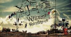 Jue zhan cha ma zhen (Welcome to Shamatown ) film complet