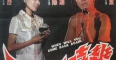 Filme completo Ji shi zai hui tou