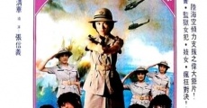 Zhong Guo nu jing film complet