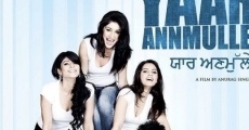 Yaar Anmulle film complet