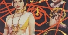 Yeh Raat Phir Na Aaygi (1966)