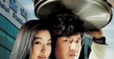 Yeokjeon-ui myeongsu film complet