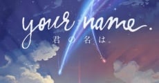 Your Name.