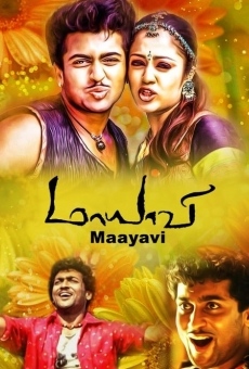 Película: Maayavi
