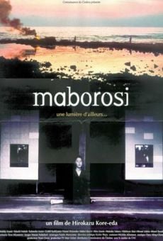 Maboroshi no hikari stream online deutsch