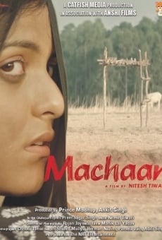 Película: Machaan