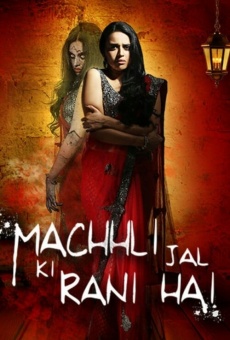 Machhli Jal Ki Rani Hai on-line gratuito