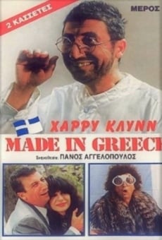 Película: Made in Greece