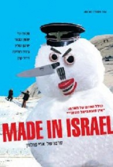 Película: Made in Israel