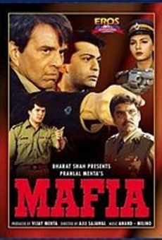 Mafia on-line gratuito