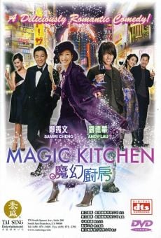Película: Magic Kitchen
