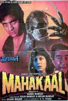 Mahakaal (1994)