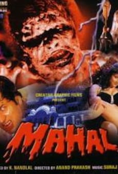 Película: Mahal