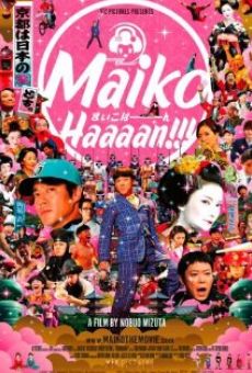 Película: Maiko haaaan!!!