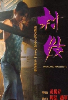 Mainland Prostitute gratis