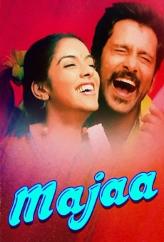 Película: Majaa