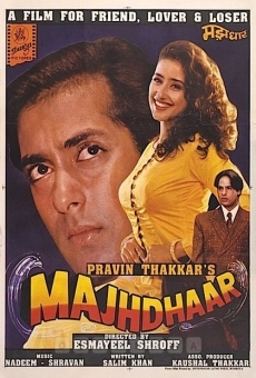 Yeh Majhdhaar (1996)
