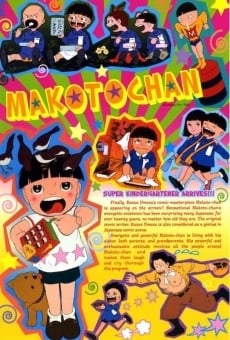 Makoto-chan online streaming