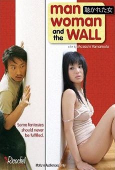 Película: El hombre, la mujer y el muro