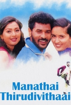 Película: Manadhai Thirudivittai