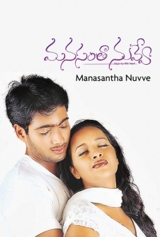 Manasantha Nuvve Online Free