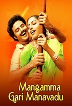 Película: Mangamma Gari Manavadu