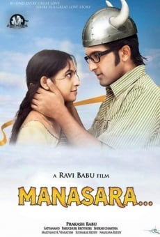 Película: Mansara