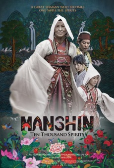 Película: Manshin: Diez mil espíritus
