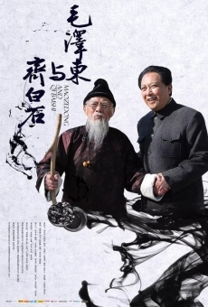 Mao Zedong and Qi Baishi gratis