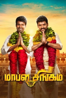 Mapla Singam (2016)