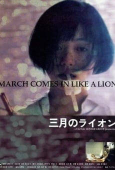 Película: March Comes in Like a Lion