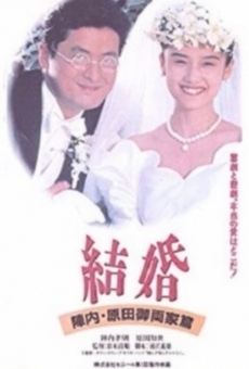 Marriage online streaming
