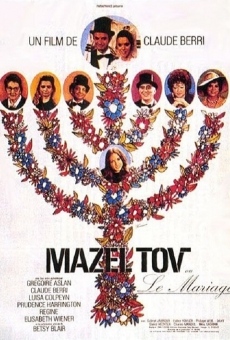 Mazel Tov ou le mariage (1968)