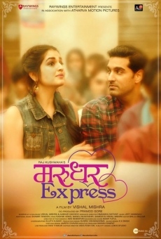 Película: Marudhar Express